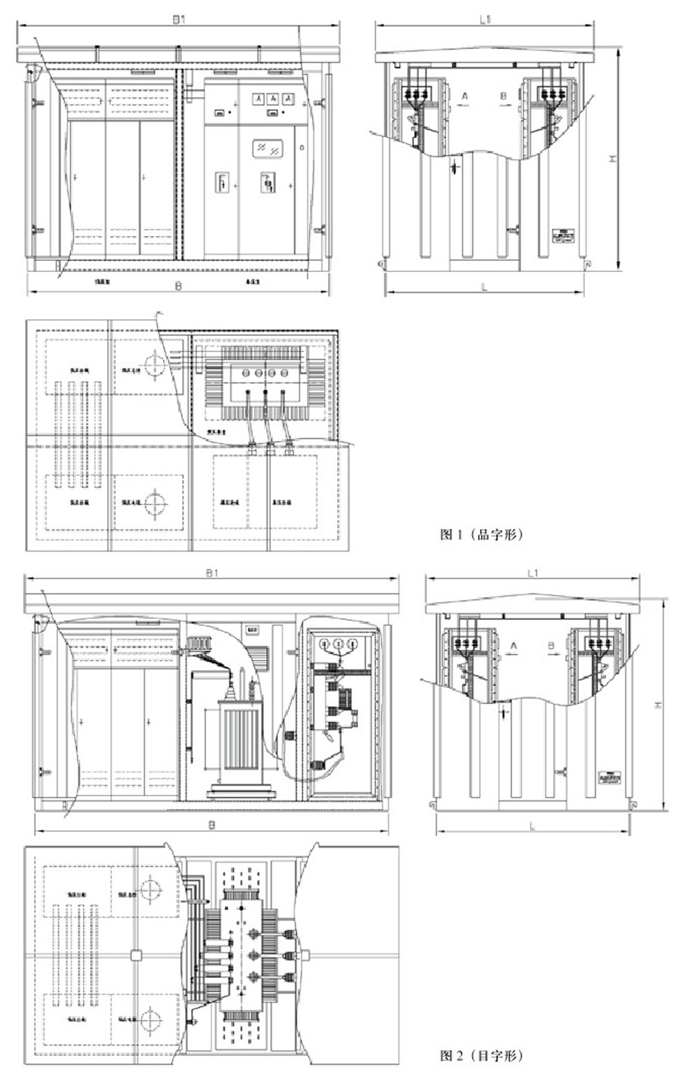 XBW-10ʽվ(ͼ3)