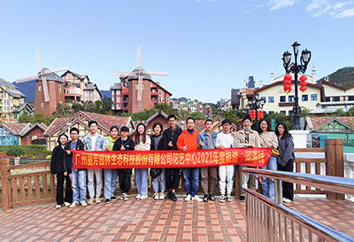 ����UG(�й�����)�ٷ���վ