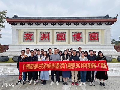 ����UG(�й�����)�ٷ���վ