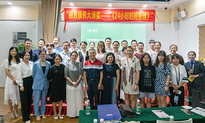 ����UG(�й�����)�ٷ���վ