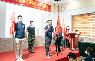 ����UG(�й�����)�ٷ���վ