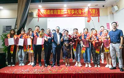 ����UG(�й�����)�ٷ���վ