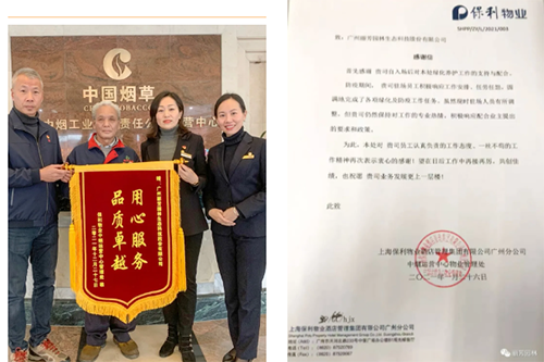 ����UG(�й�����)�ٷ���վ