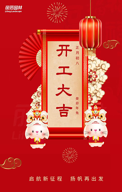 ����UG(�й�����)�ٷ���վ