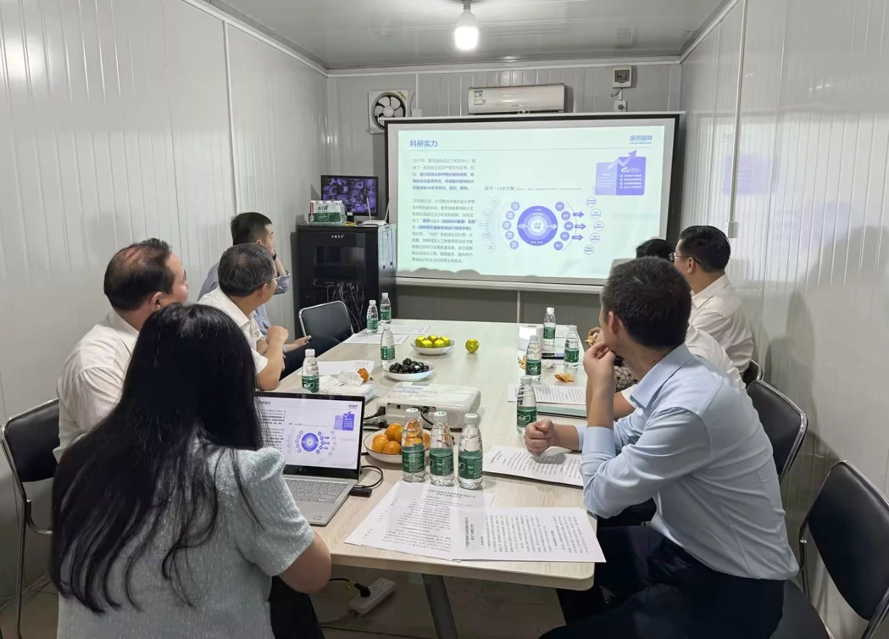 ����UG(�й�����)�ٷ���վ