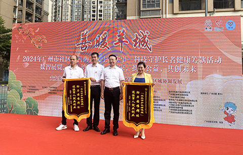 ����UG(�й�����)�ٷ���վ