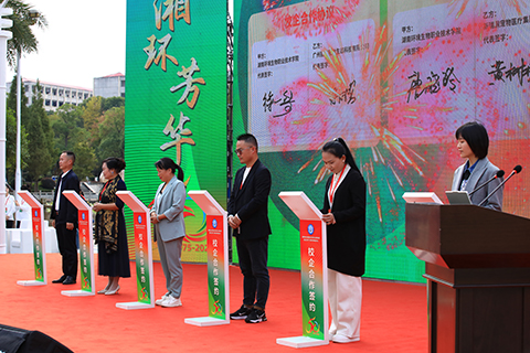 ����UG(�й�����)�ٷ���վ