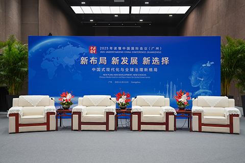 ����UG(�й�����)�ٷ���վ