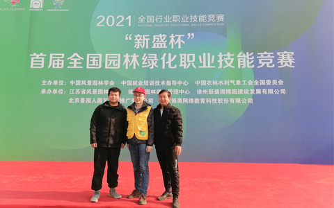 ׽԰ְ̻ҵվЧUGƸٻ!