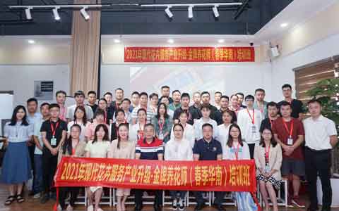 2021�꡶��������ʦ���������ϰ��ڻ���UG�ֳɾ���!