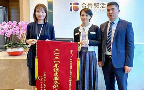 ����UG�ٻ�������ҵ��ʱ����ҵ�����칩Ӧ�̡��ƺ�