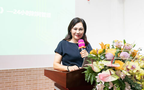 ٵ24Сʱʱƻγֳ|ýѧʵ¼