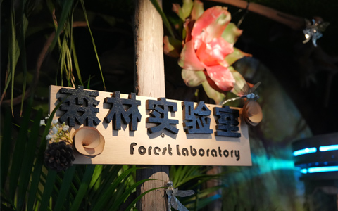 �����龰�����������մ���԰����԰�տ����龰����Ʒ