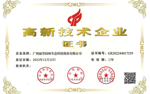 ˾ͨҵ϶͡ר¡Сҵ֤