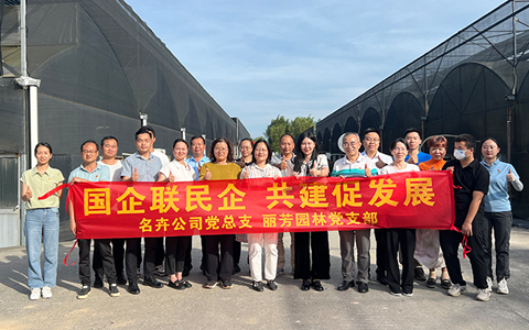 ƪUG֧ܹ˾֧չԹ