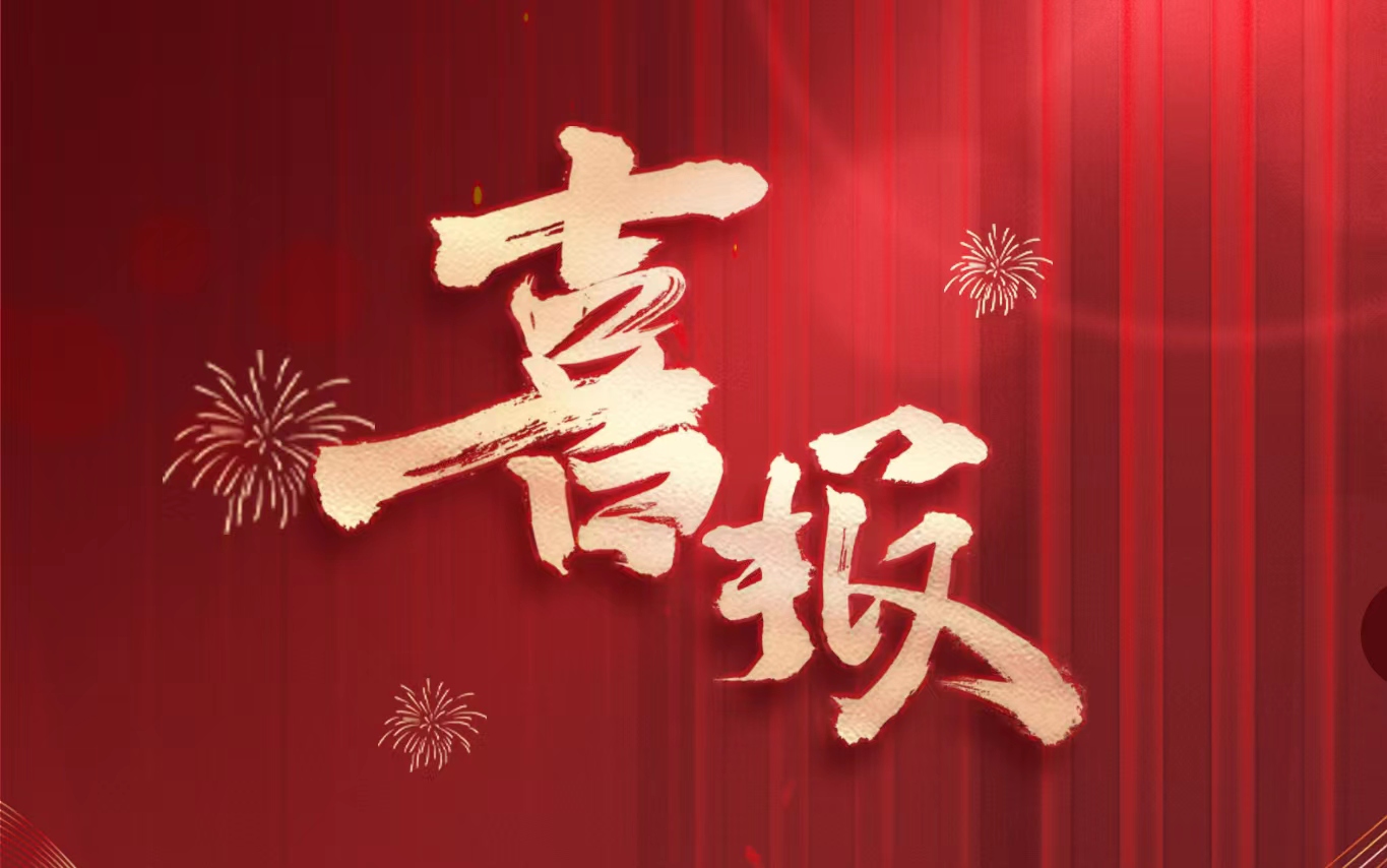 ϲѶ | ĸ ϲߢ˶UG2024һһ