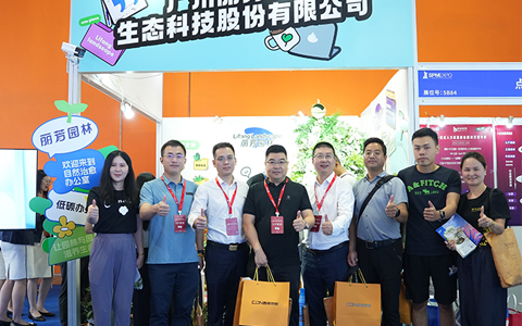 ʵȦUGȻ칫ҡ2024ﲩ