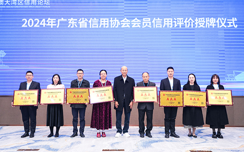 ϲUGٻAAAȽҵƺ