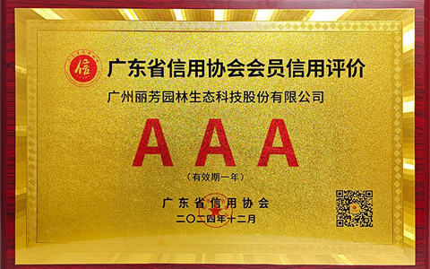 ���� | ����UG���������ٻ�㶫ʡ����Э���ԱAAA����������