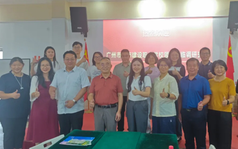 ںжὨְҵѧУ뻷UGУ˲