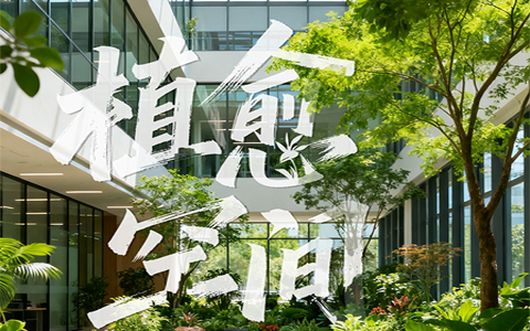 ϲѶֲAPPٻпƹݡδ֮˹ܴƷƷ