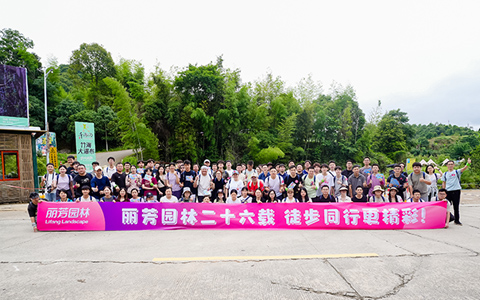 UG26ͽԲŽܽٴѤ