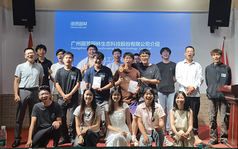 ����UG2025��Ӧ���ҵ����ְ��ѵԲ����Ӫ����