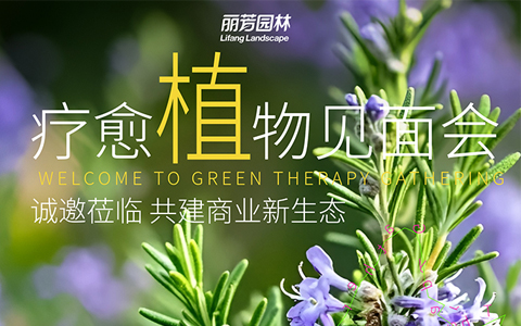 ��չԤ�� | ����������ﲩ����������Լ����UG������ҵ����̬