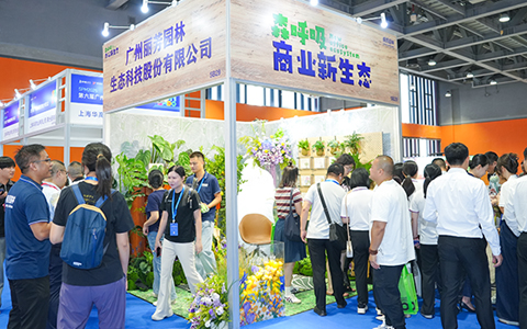 ����UG�������������ﲩ��������������ҵ����̬��ͼ