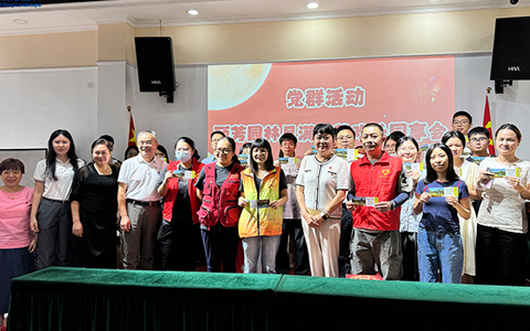 ��������Բ����������UG����ϵ�л��ů����